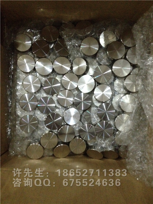 鉚釘車(chē)床件