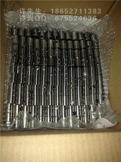 毛巾架接頭車(chē)床件